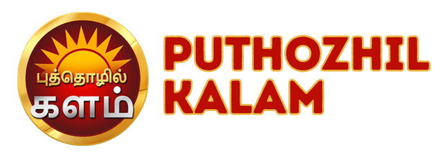 Sun Logo