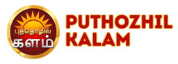 Kanimozhi Karunanidhi